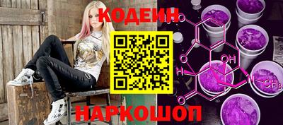 мескалин Можга