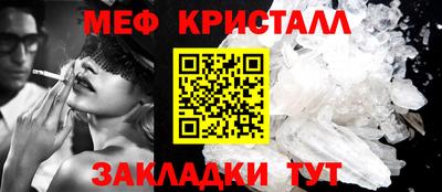 герыч Моздок