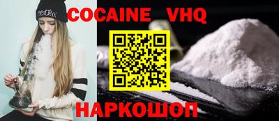 герыч Моздок