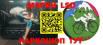 мескалин Можга