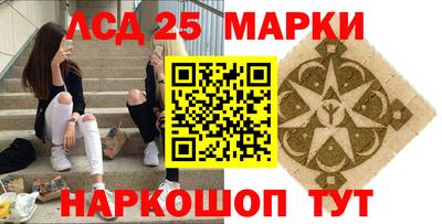 твердый Малоярославец