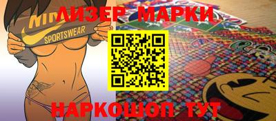 первитин Можайск