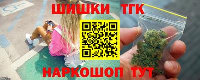 первитин Можайск