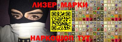 герыч Моздок