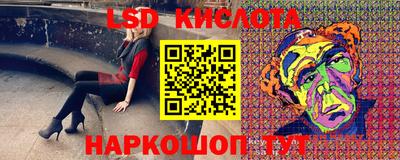 первитин Можайск