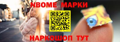 герыч Моздок