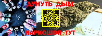 герыч Моздок
