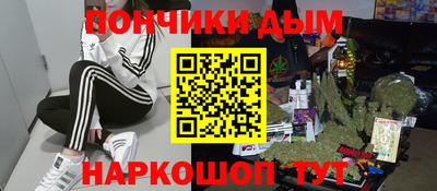 герыч Моздок