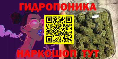 твердый Малоярославец