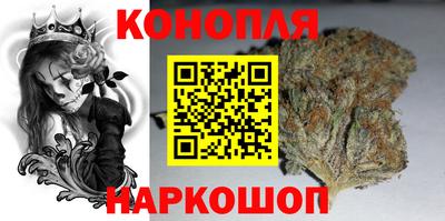 герыч Моздок