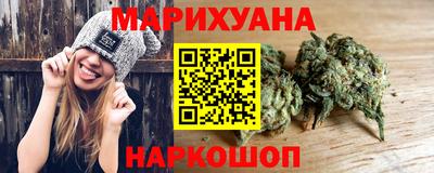 метамфетамин Малгобек