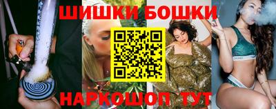 герыч Моздок