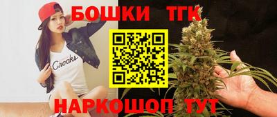 мескалин Можга