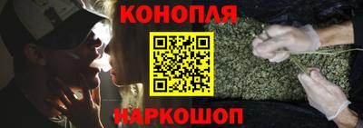 герыч Моздок