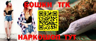 мескалин Можга