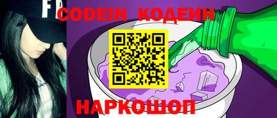 крисы Мариинск