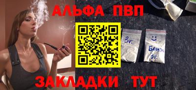 мескалин Можга