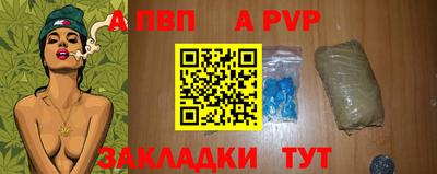 мескалин Можга