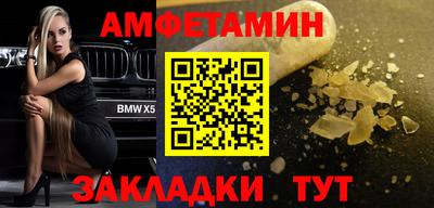 мескалин Можга