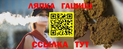 герыч Моздок