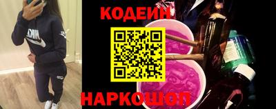 первитин Можайск