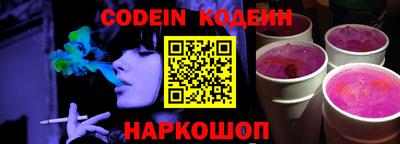 мескалин Можга
