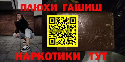 герыч Моздок