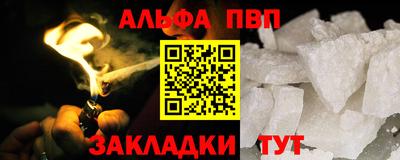 герыч Моздок