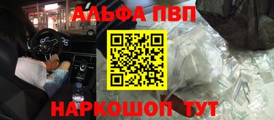 герыч Моздок