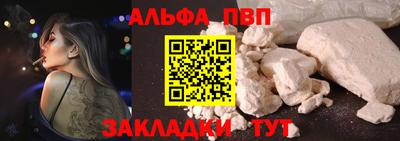 герыч Моздок